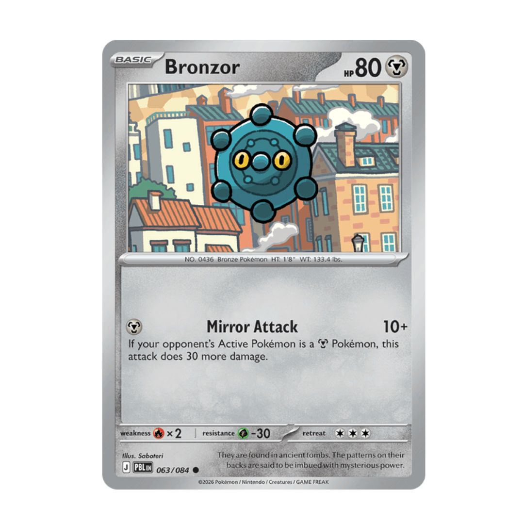 Bronzor - 063/084