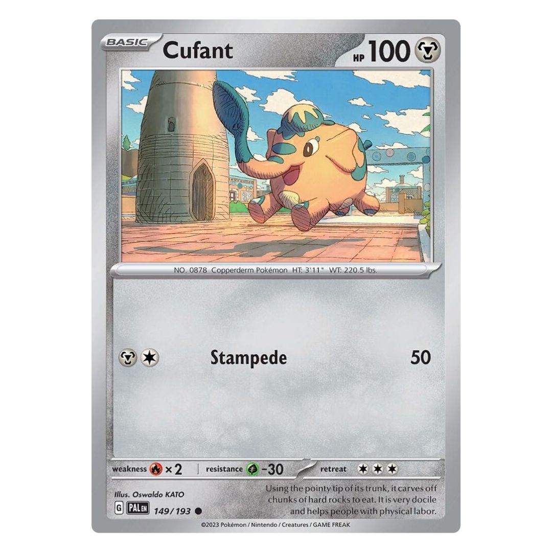 Cufant - 149/193