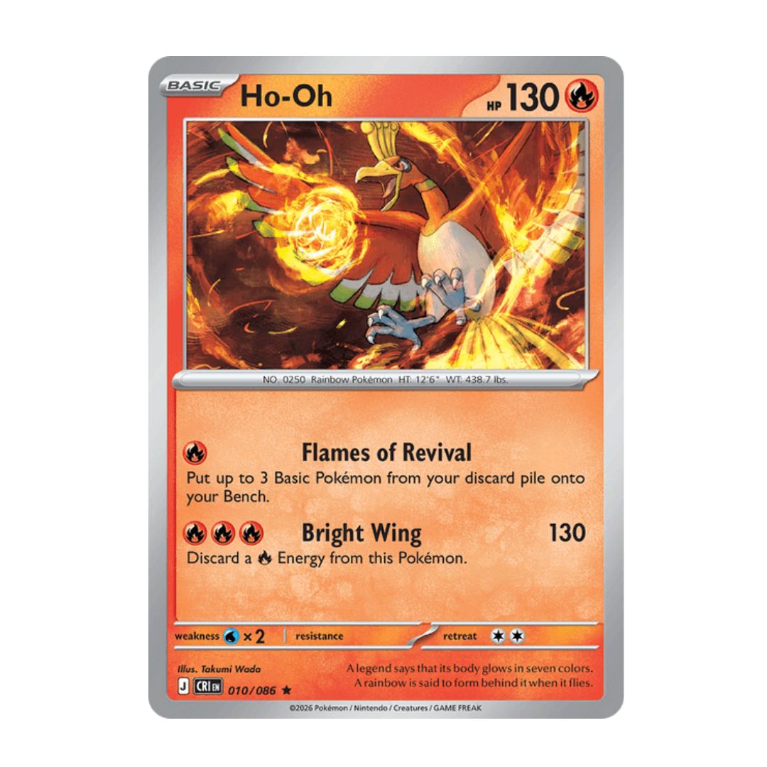 Ho-Oh - 010/086 - Reverse Holo