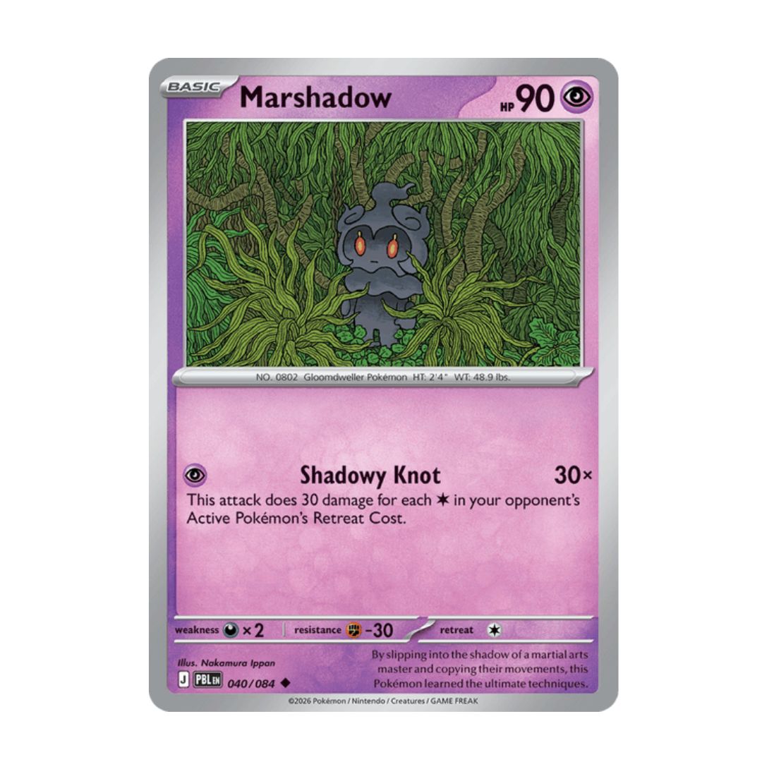 Marshadow - 040/084 - Reverse Holo