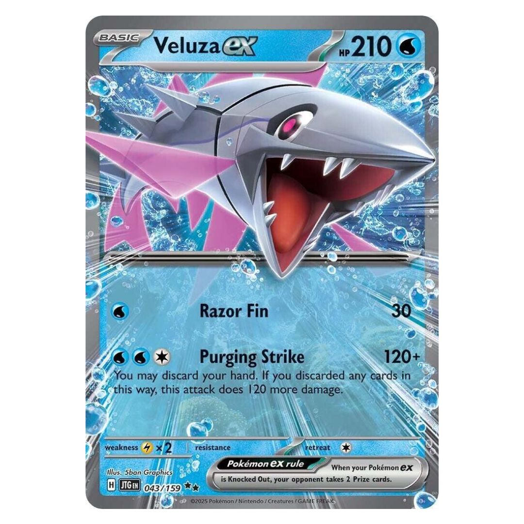 Veluza ex - 043/159