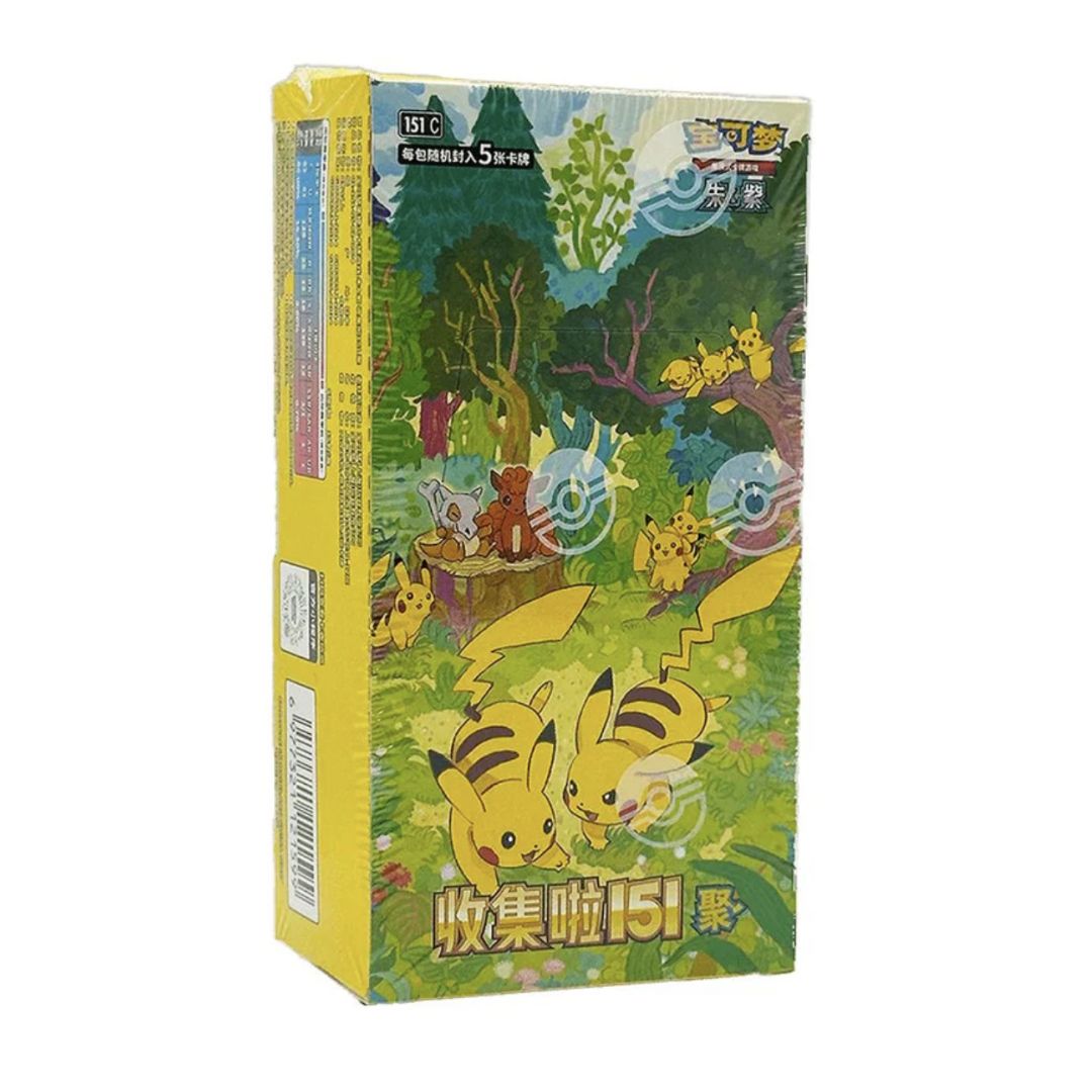 151 Gathering Booster Box