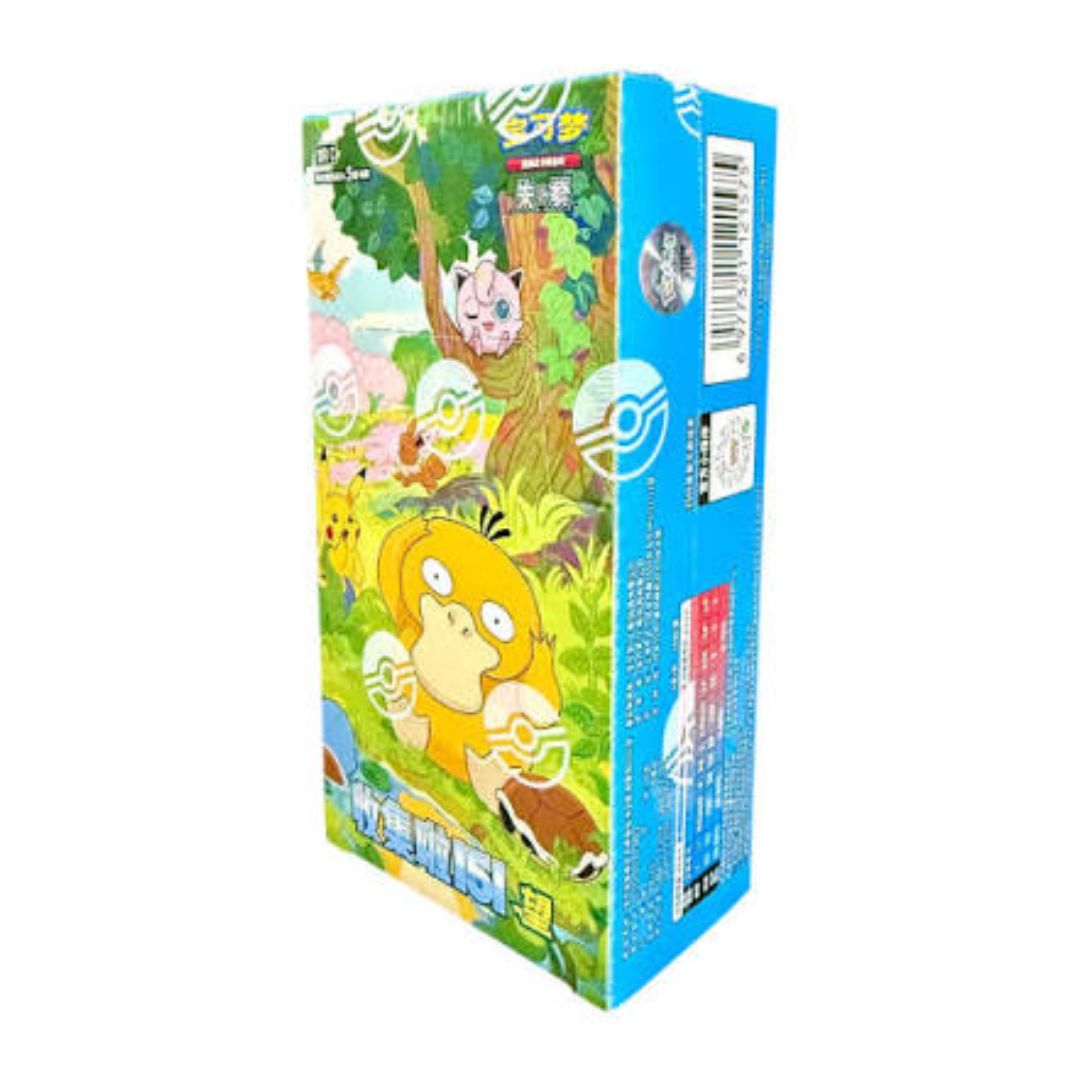 151 Hope Booster Box