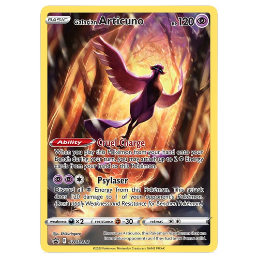 Galarian Articuno - SWSH282