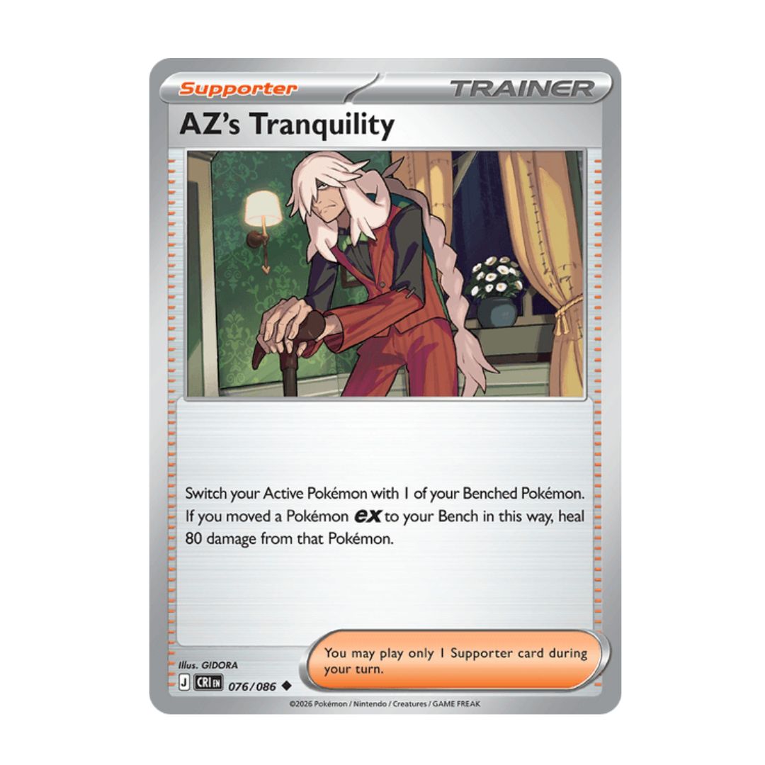 AZ's Tranquility - 076/086 - Reverse Holo