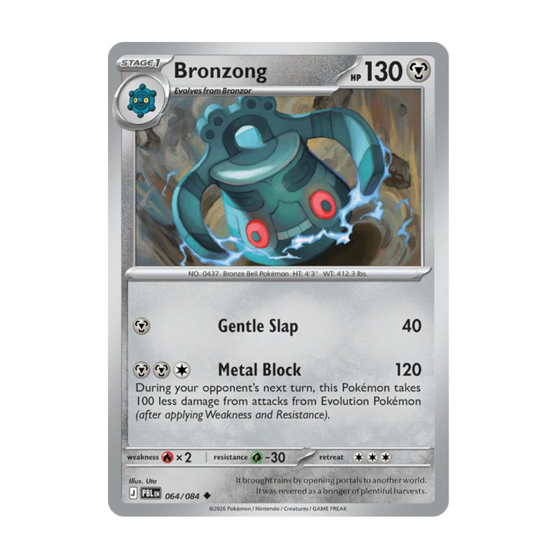 Bronzong - 064/084