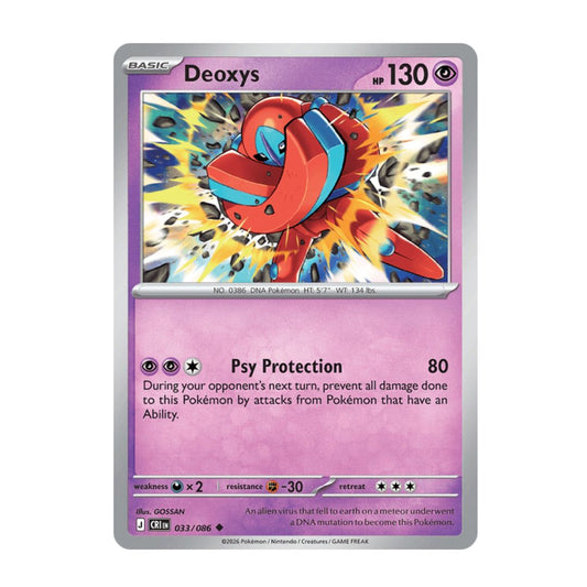Deoxys - 033/086 - Reverse Holo