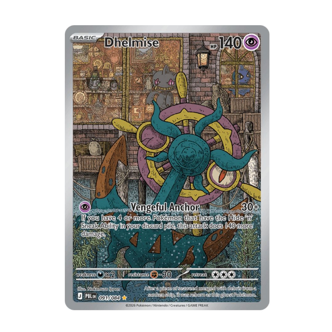 Dhelmise - 091/084