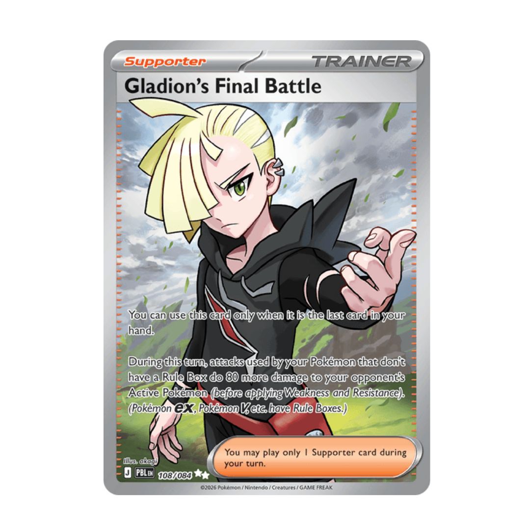 Gladion's Final Battle - 108/084