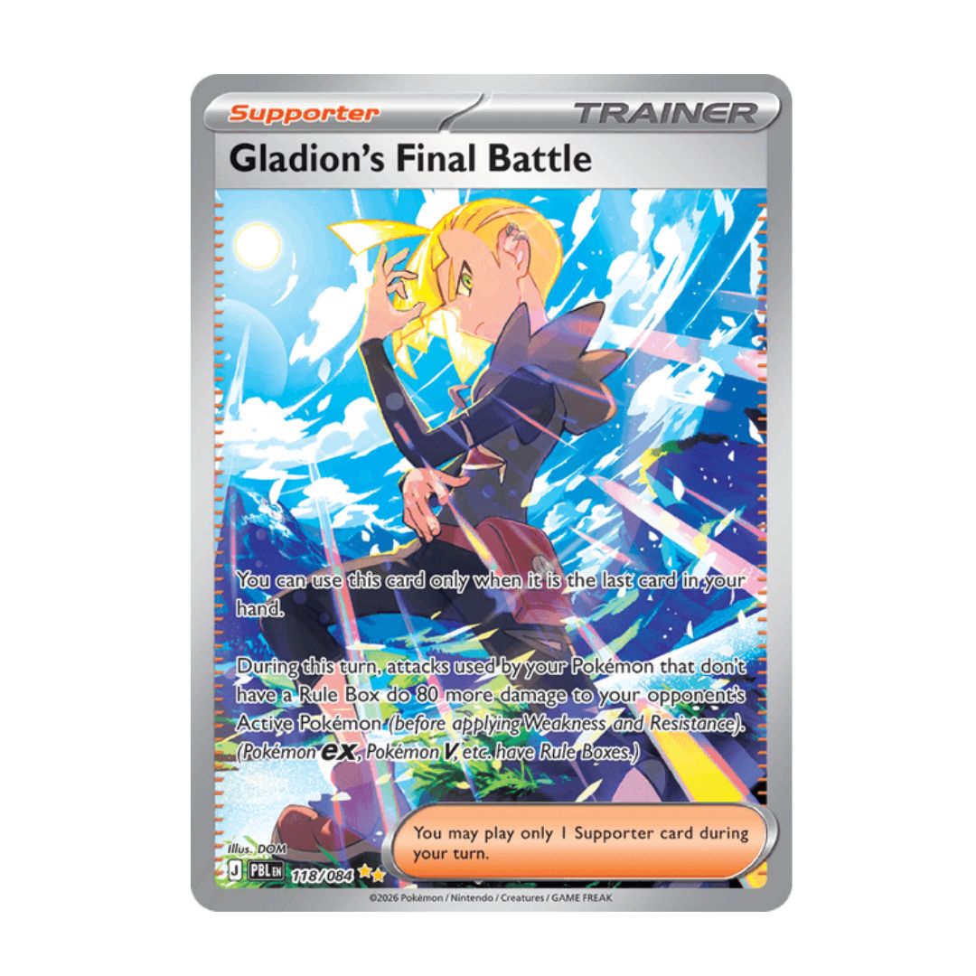 Gladion's Final Battle - 118/084