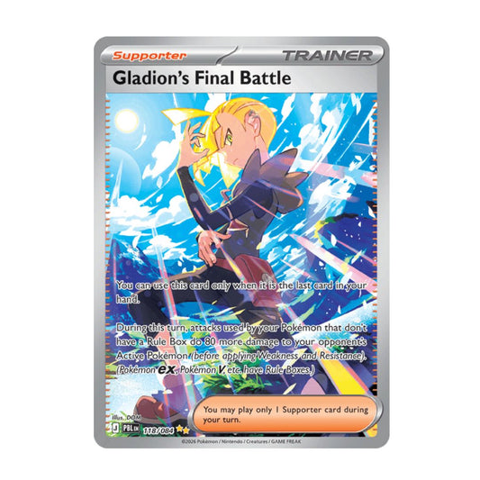 Gladion's Final Battle - 118/084