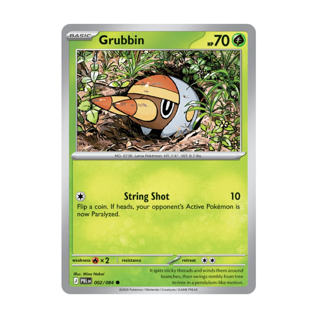Grubbin - 002/084