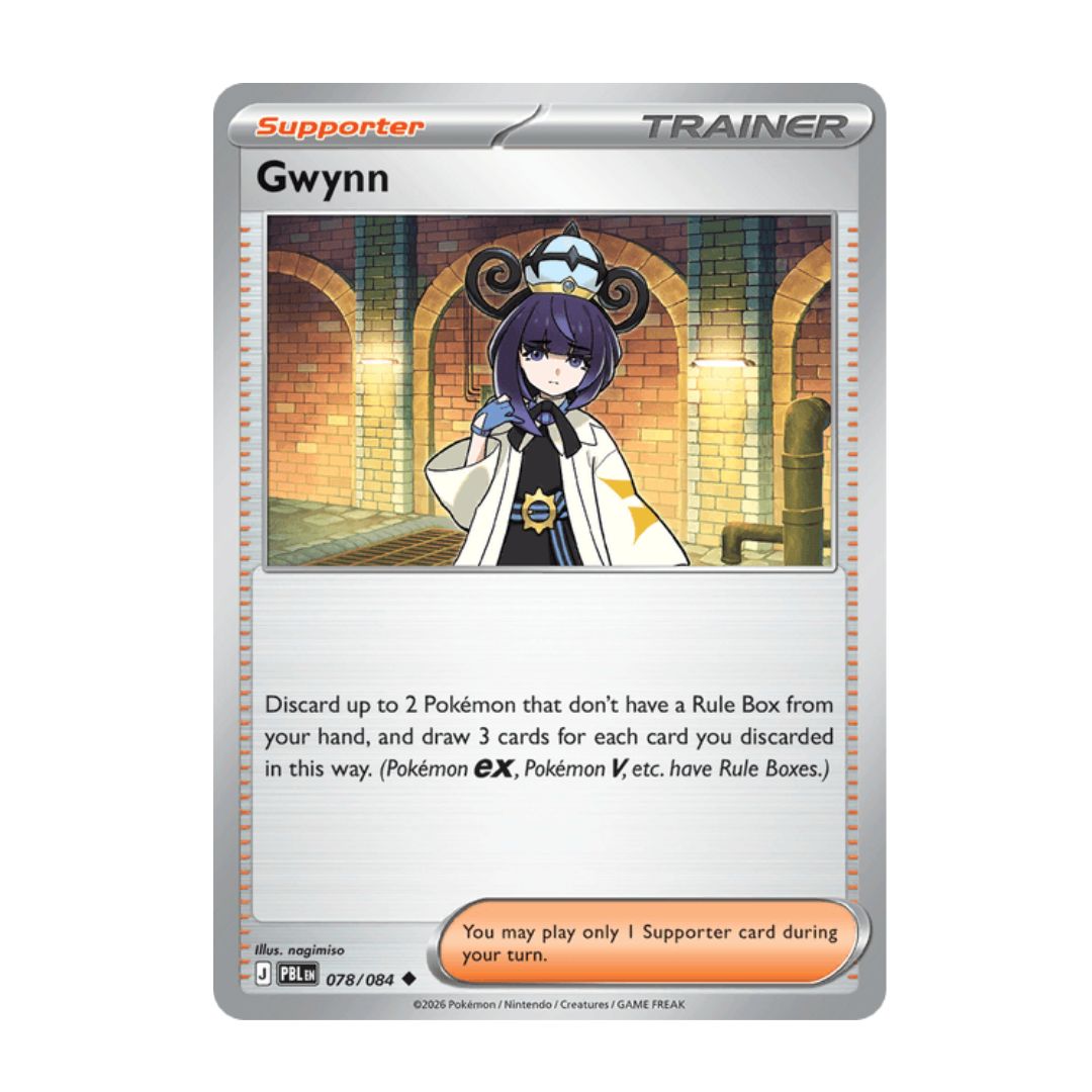 Gwynn - 078/084