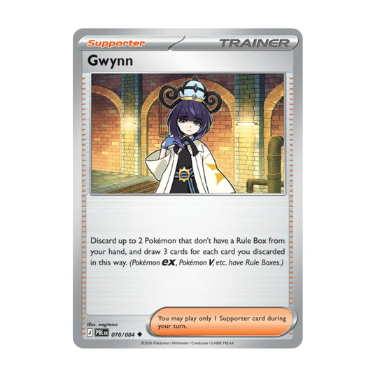 Gwynn - 078/084