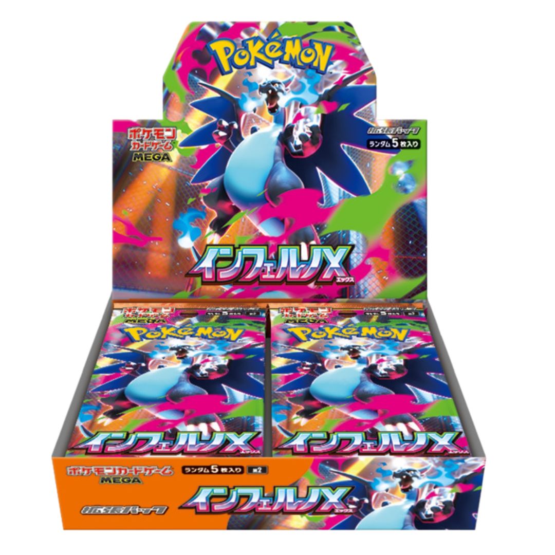 Mega Inferno X Booster Box Japanese