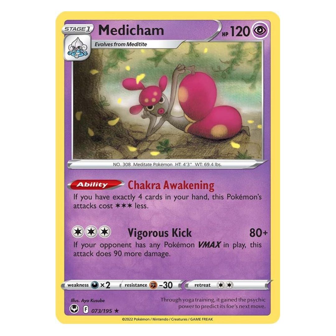 medicham-073-195-silver-tempest