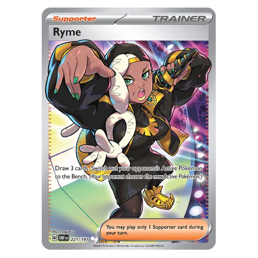 Ryme - 221/197