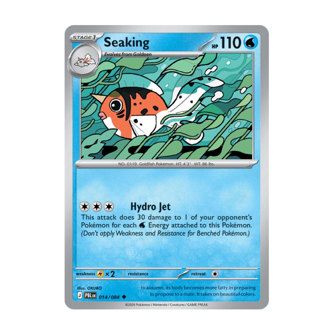 Seaking - 014/084