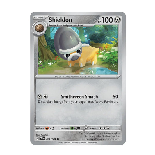 Shieldon - 061/084