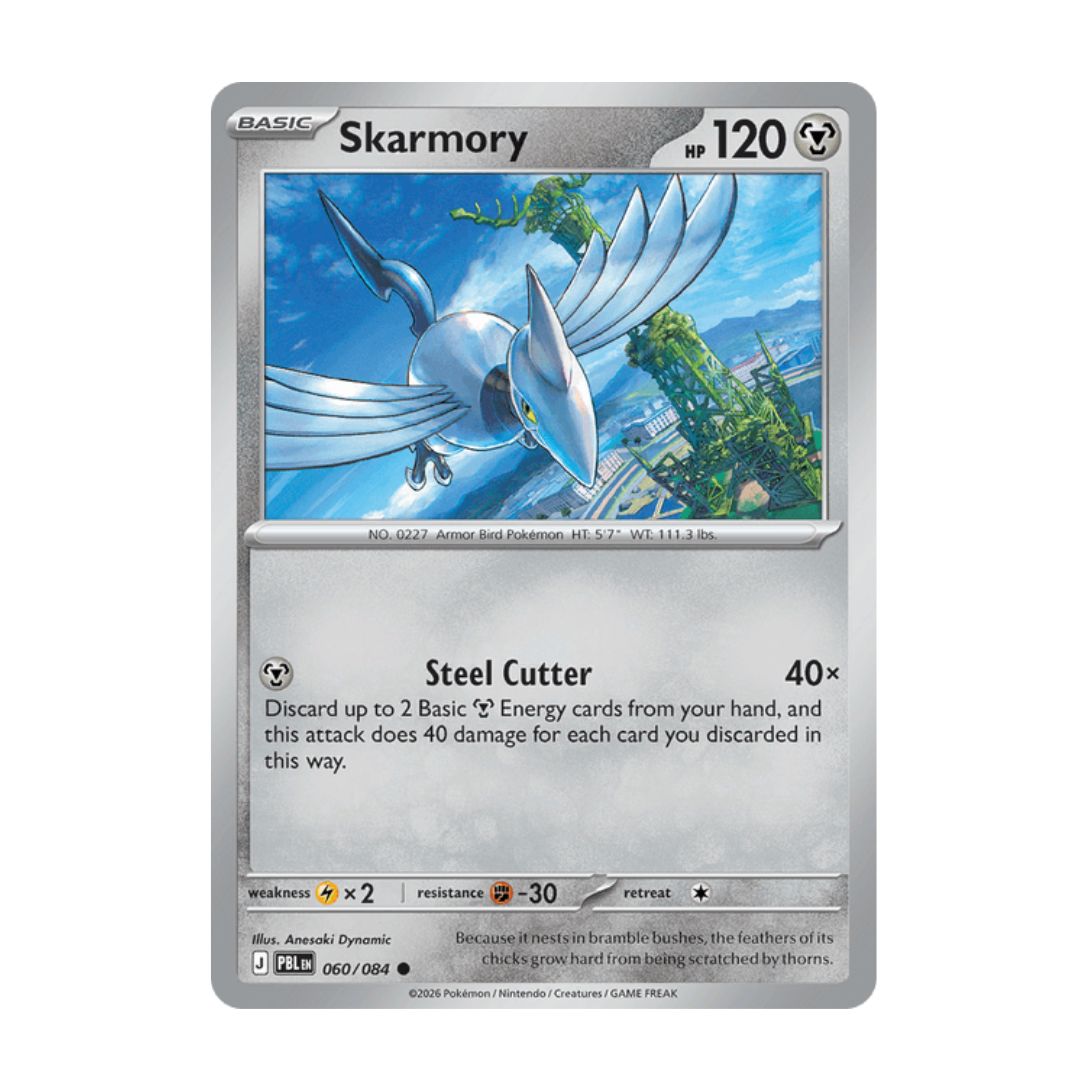 Skarmory - 060/084