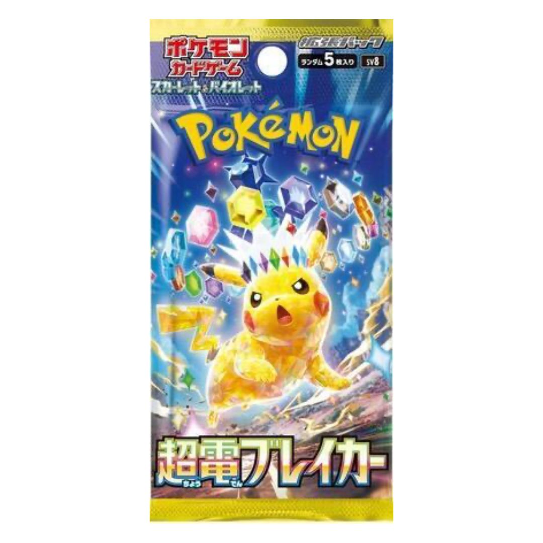 Super Electric Breaker Booster Pack