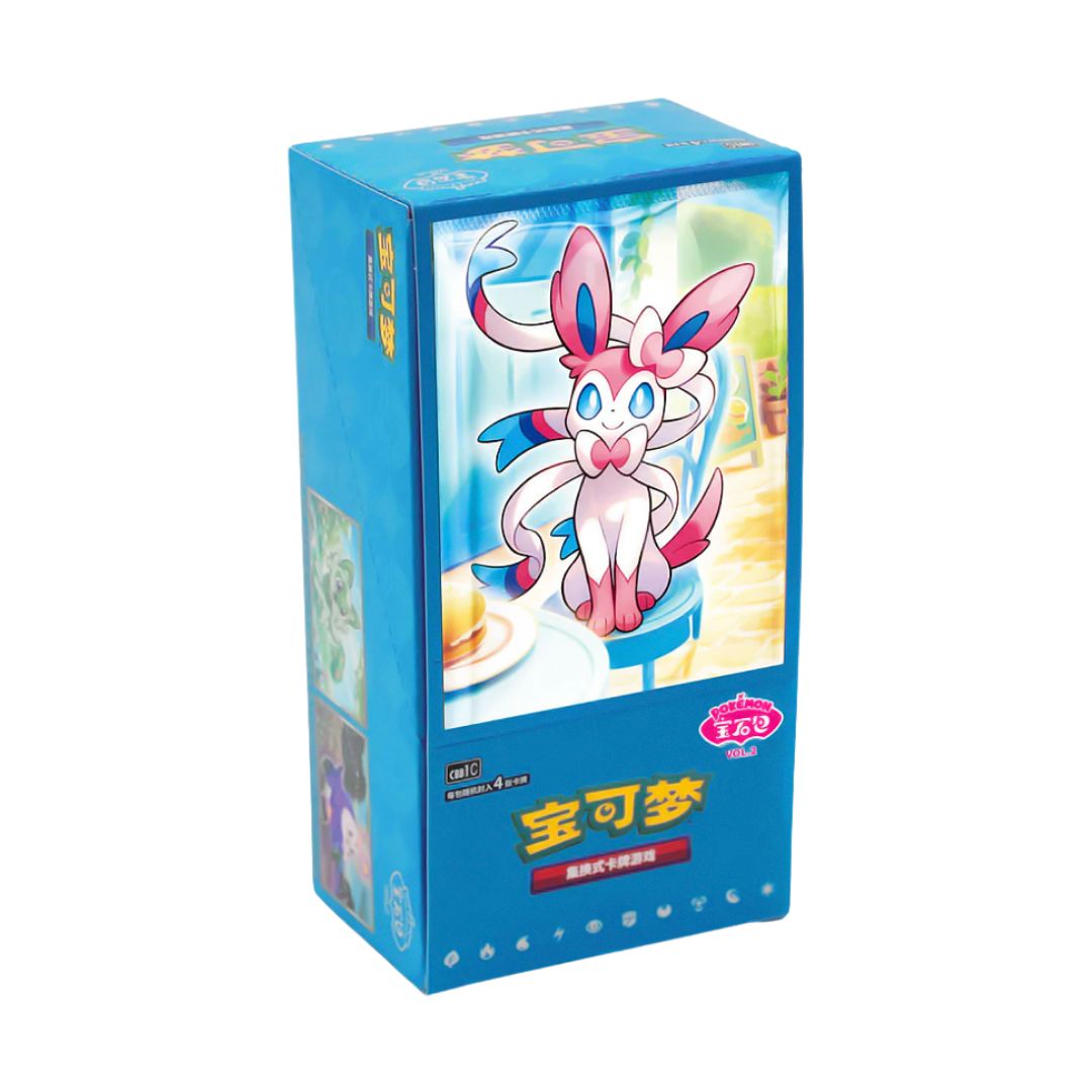 Gem Pack Volume 2 Booster Box